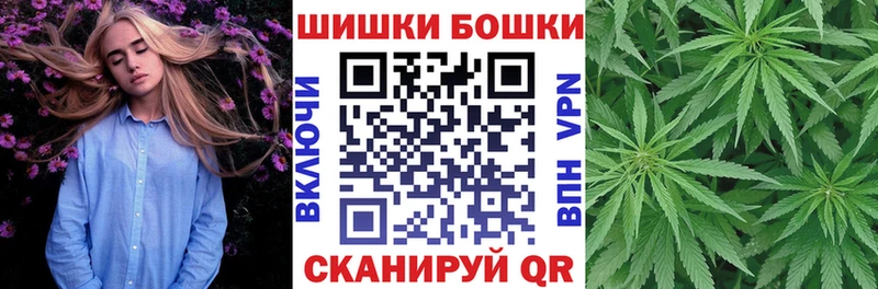 Хочу наркоту Павлово АМФЕТАМИН Гашиш A PVP