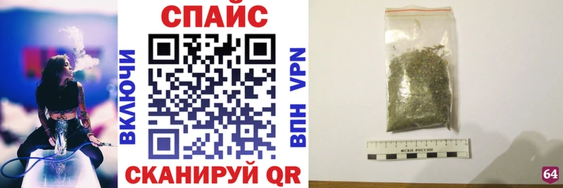 что такое наркотик  Павлово  Бутират BDO 
