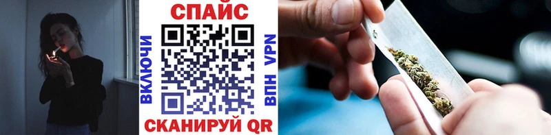 Бутират вода Павлово