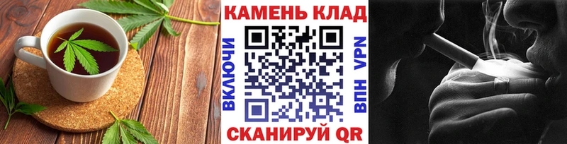 KRAKEN зеркало  Павлово  Cannafood марихуана 