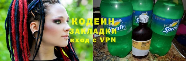 таблы Верея