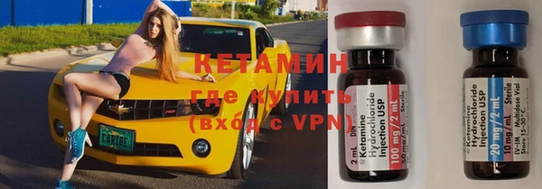 apvp Верхнеуральск