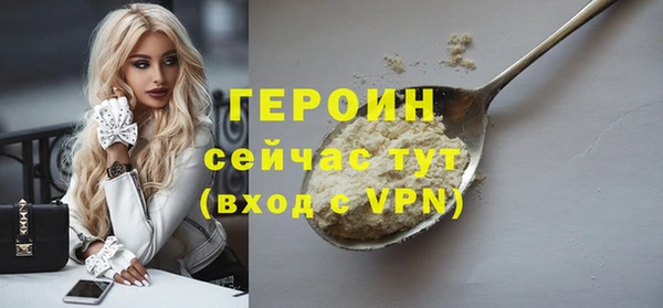 не бодяженный Семикаракорск
