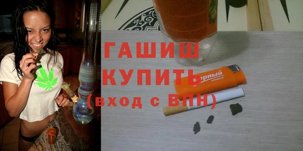 таблы Верея