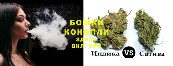 apvp Верхнеуральск