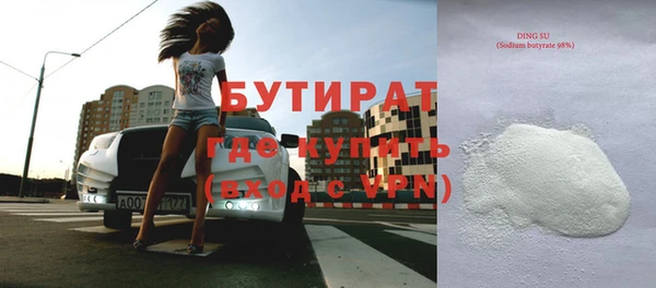 apvp Верхнеуральск