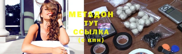 таблы Верея