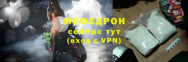 таблы Верея