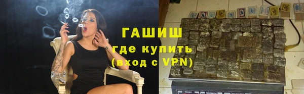 таблы Верея