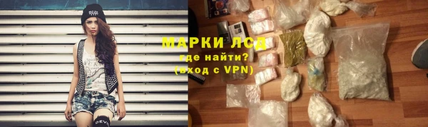 прущая мука Семилуки