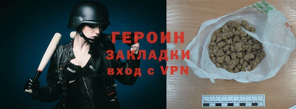 ALPHA PVP Верхний Тагил
