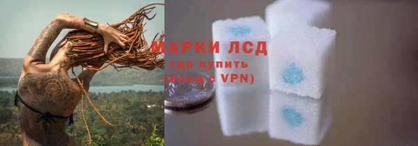 apvp Верхнеуральск