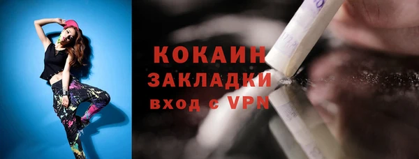 таблы Верея