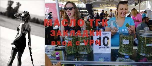 apvp Верхнеуральск