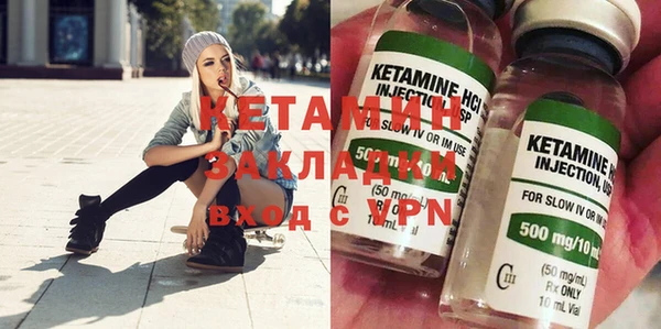 таблы Верея