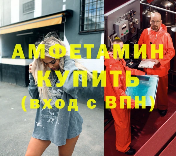 apvp Верхнеуральск