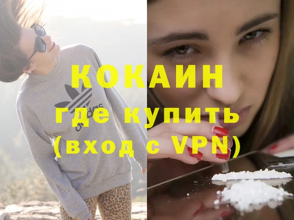 apvp Верхнеуральск