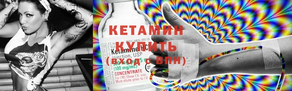 apvp Верхнеуральск
