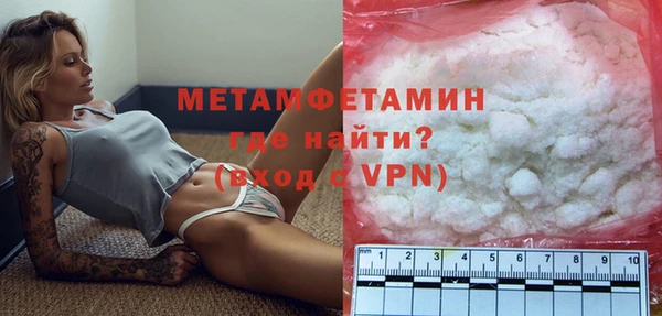 таблы Верея