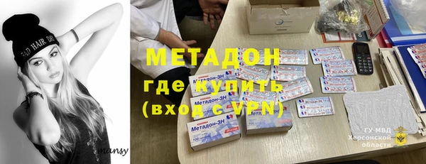 apvp Верхнеуральск