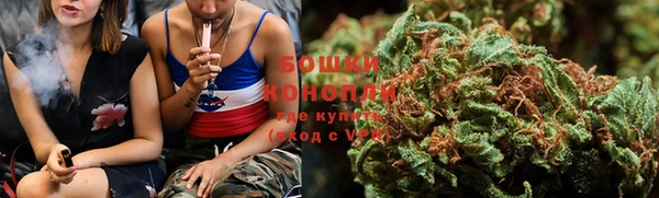 таблы Верея
