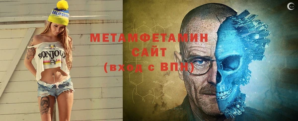 таблы Верея