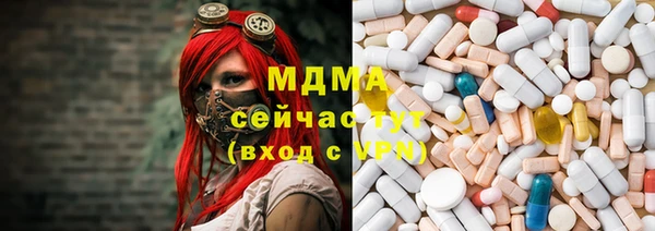 не бодяженный Семикаракорск