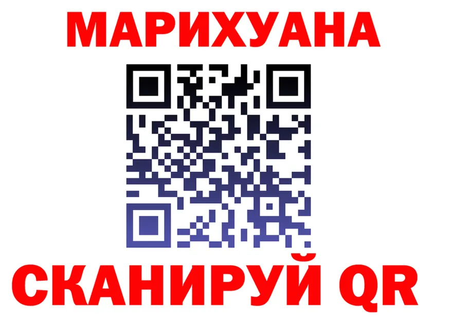 Продажа наркотиков это формула Павлово