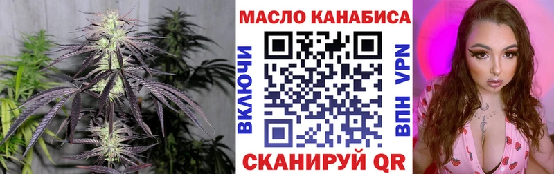 где купить наркоту  Павлово  блэк спрут как зайти  Дистиллят ТГК THC oil 